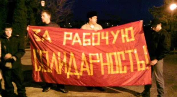 В Севастополе факельным шествием открыт «Месячник кубинской революции»