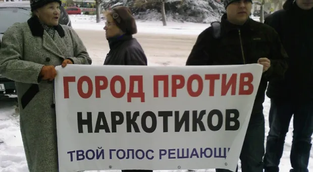 «Нет метадону!» — сказал пикет. "Да метадону" - решил апелляционный суд Севастополя