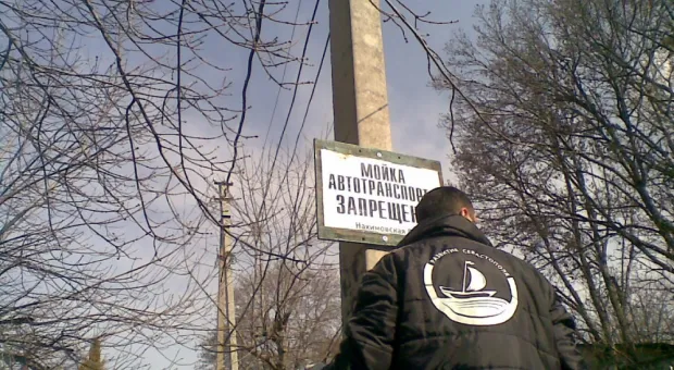 Молодежь очистила родник на Северной стороне Севастополя
