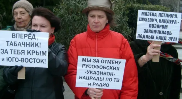 Ялта поддержала Табачника