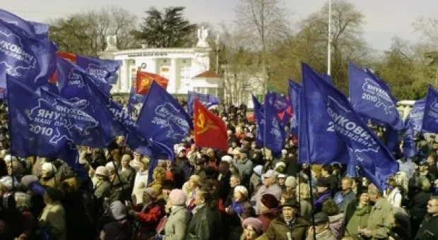 В Севастополе состоялся митинг с одним единственным лозунгом: «Куницына в отставку!»