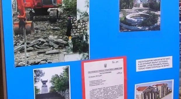 «Третья оборона» Севастополя началась сегодня с Матросского бульвара