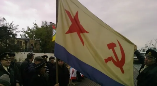 «Yankees go home!» — фрегат ВМС США «Джон Л. Холл» покинул Севастополь
