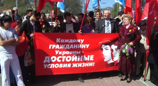 Севастопольский Первомай. Не без скандалов