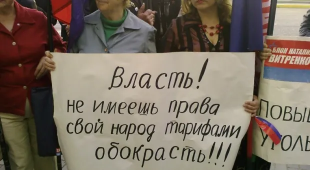 В Севастополе горожане воспринимают замену Куницына на Саратова, как «шило на мыло»