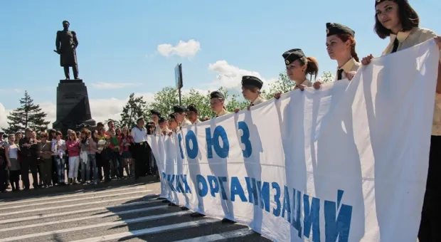 Будущее Севастополя отметило свой праздник