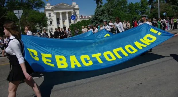 Будущее Севастополя отметило свой праздник