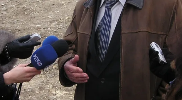 Разрушители Херсонесских легенд