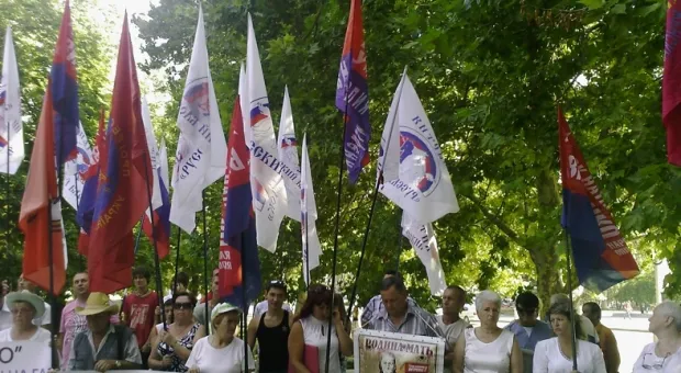 «Витренковцы» пикетировали Севастопольскую городскую госадминистрацию