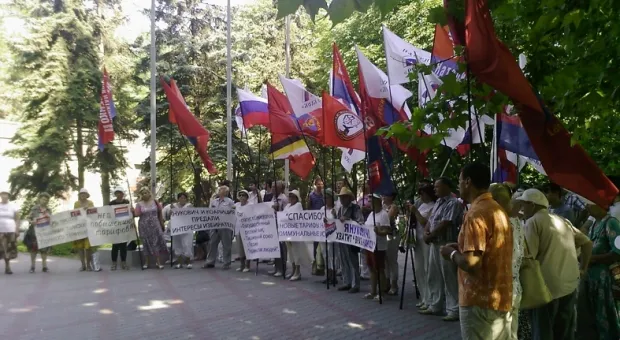 «Витренковцы» пикетировали Севастопольскую городскую госадминистрацию