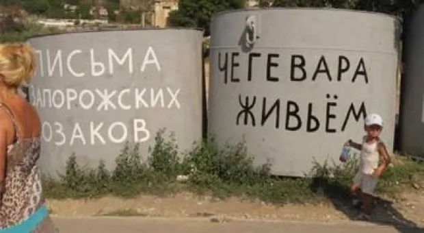 В Севастополе Ленина закатали в нафталин, а Джексона - в попсу