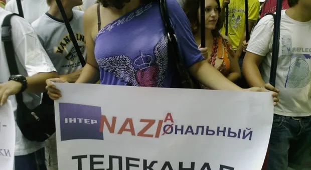 В Севастополе прошла акция против «патриотических роликов» на «Интере»