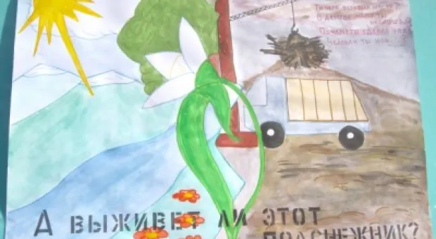 В Севастополе прошел концертный марафон «За Мир и Дружбу на Планете»