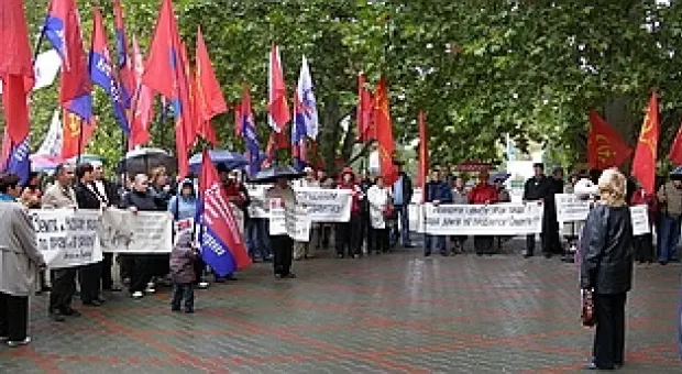 Оппозиция пикетировала администрацию Севастополя