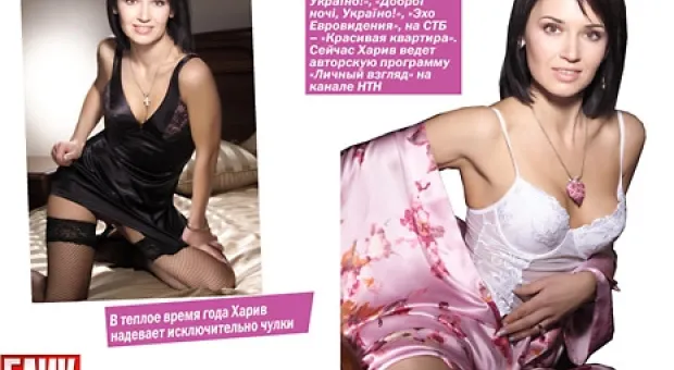 Вниманию Катерины Ющенко: новая советница ее мужа отлично выглядит в черных чулках и крестике (фото)