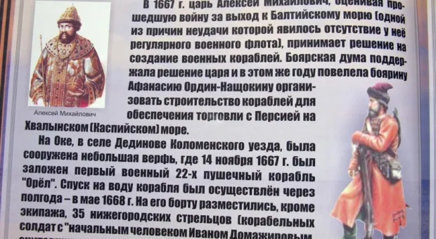Выпущена книга-альбом «305 лет морской пехоте России»