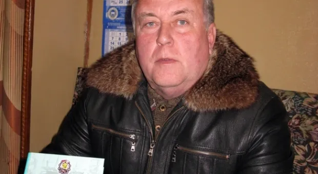 К 50-летию спасательного судна «Эпрон» выпущена книга