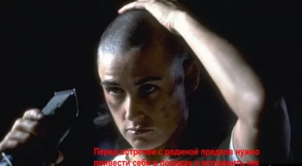 Американская «солдат Джейсон» знает о родине предков только по «деревянным куклам»