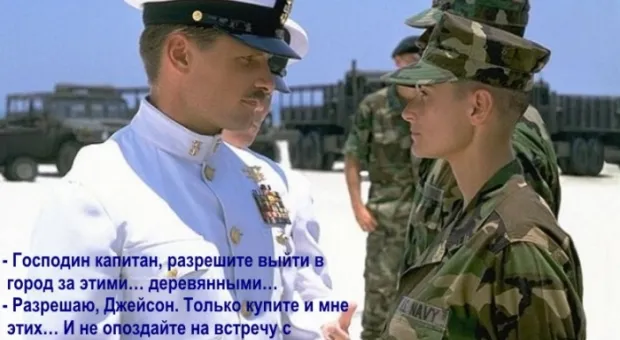 Американская «солдат Джейсон» знает о родине предков только по «деревянным куклам»