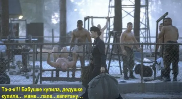 Американская «солдат Джейсон» знает о родине предков только по «деревянным куклам»