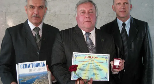 Восьмой Севастопольский городской форум «Общественное признание» назвал и почествовал лауреатов