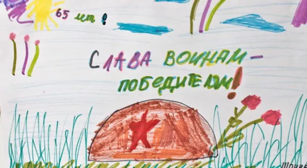 Севастопольцы приняли участие во всеукраинской патриотической акции «Платок памяти»