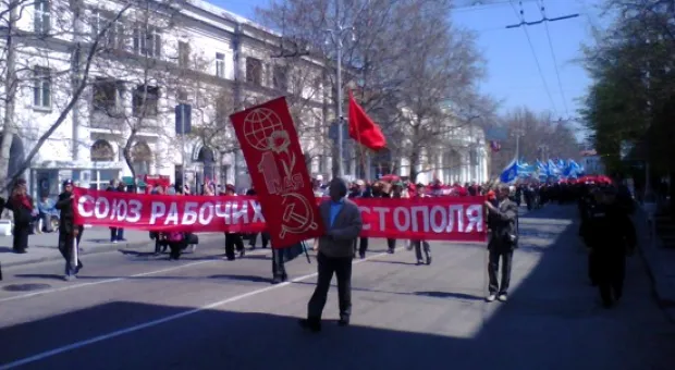 В Севастополе Первомай отпраздновали под лозунгом: «Социализм или смерть!»