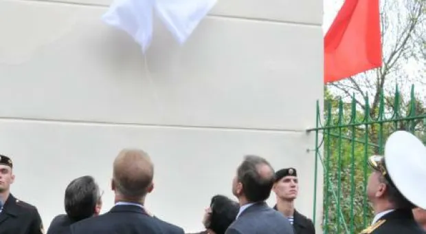 В Севастополе открыта памятная доска в честь 105-й годовщины со дня рождения адмирала Чурсина