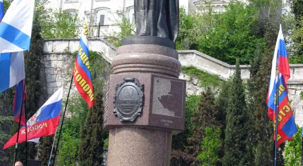 Черноморский флот отпраздновал свой день рождения