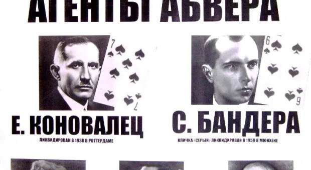 Ялтинские антифашисты провели акцию «суд истории»