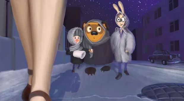 Винни-Пух