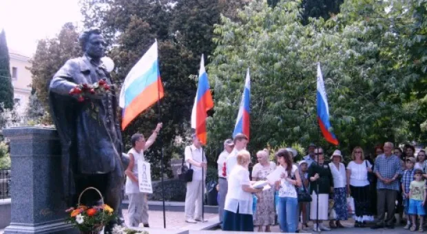 В Ялте состоялось открытие фестиваля «Великое Русское Слово»