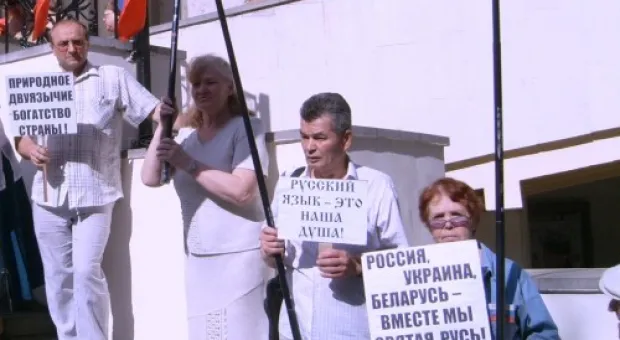 В Ялте состоялось открытие фестиваля «Великое Русское Слово»