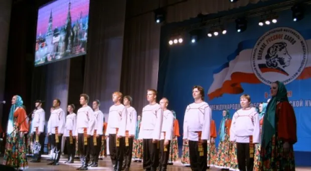 В Ялте состоялось открытие фестиваля «Великое Русское Слово»