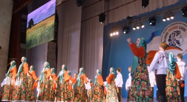 В Ялте состоялось открытие фестиваля «Великое Русское Слово»