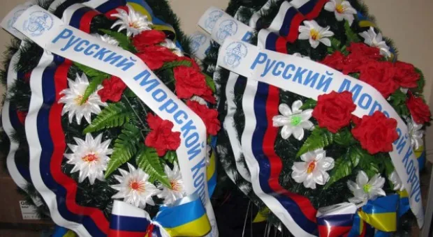 Международную парусную регату «Морской Корпус – Города-Герои 2011» приветствует и поддерживает руководство городов от Мурманска до Керчи