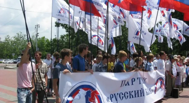 Севастопольцы вышли на антинатовский митинг из-за учений "Си Бриз"