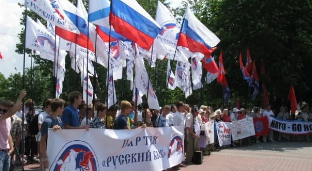 Севастопольцы вышли на антинатовский митинг из-за учений "Си Бриз"