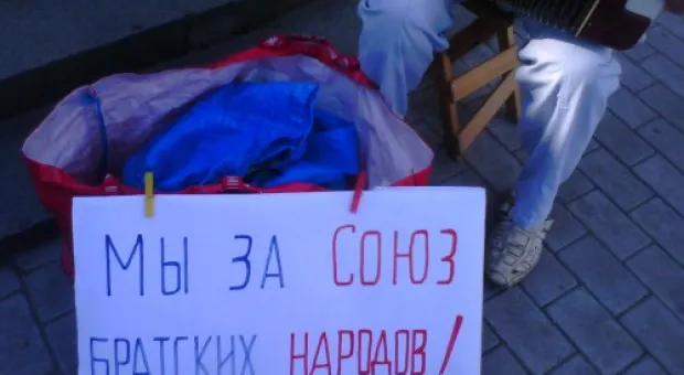 В Севастополе состоялся митинг под лозунгом: «Спасем скорую врачебную помощь!»