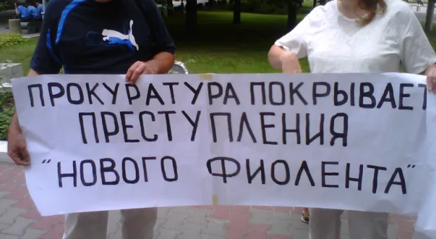 В Севастополе одним пикетом заявили о земельном и строительном беспределе, уничтожении скорой помощи, нуждах многодетных семей и потребовали отставки Пологова