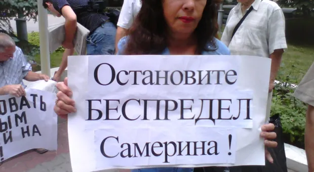 В Севастополе одним пикетом заявили о земельном и строительном беспределе, уничтожении скорой помощи, нуждах многодетных семей и потребовали отставки Пологова