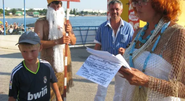 В Севастополе финишировал открытый кубок города по парусному спорту, посвященный Дню рыбака