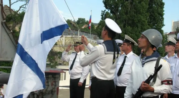 Средиземноморская эскадра: флаг поднять! Ветераны начали подготовку к юбилею уникального соединения