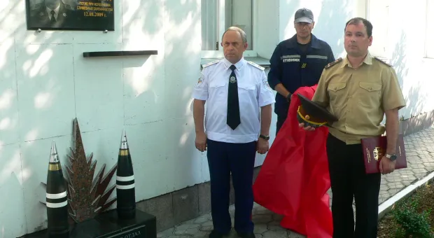 В Севастополе открыли памятную доску сапёру Виталию Седину