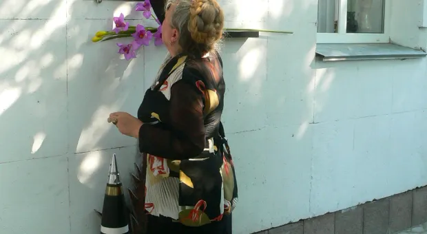 В Севастополе открыли памятную доску сапёру Виталию Седину