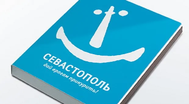 Известный дизайнер раскритиковал новый «шароварный» логотип Севастополя