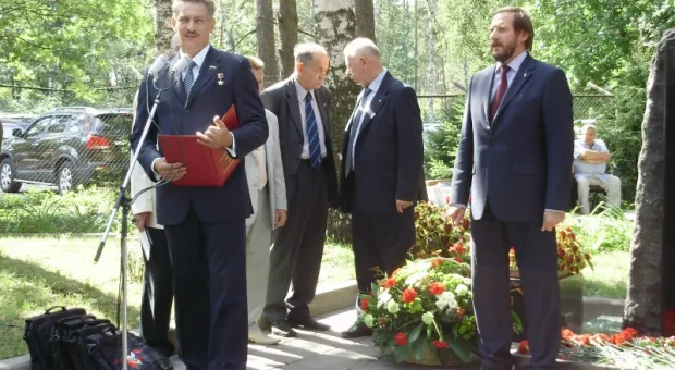 Юбилей группы специального назначения КГБ СССР «Вымпел»