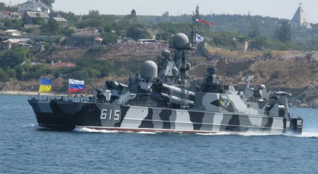 Севастопольская ордена Нахимова 1-й степени бригада ракетных катеров ЧФ РФ отметила свое 92-летие