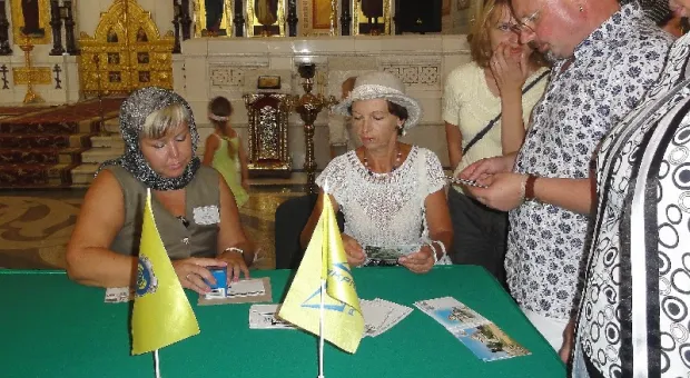 Юбилей Великого Собора