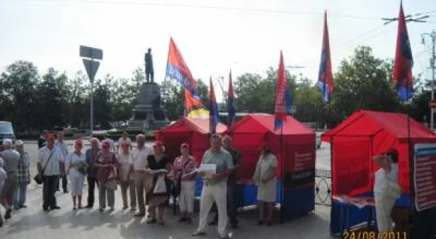 День независимости в Севастополе витренковцы отметили протестным пикетом
